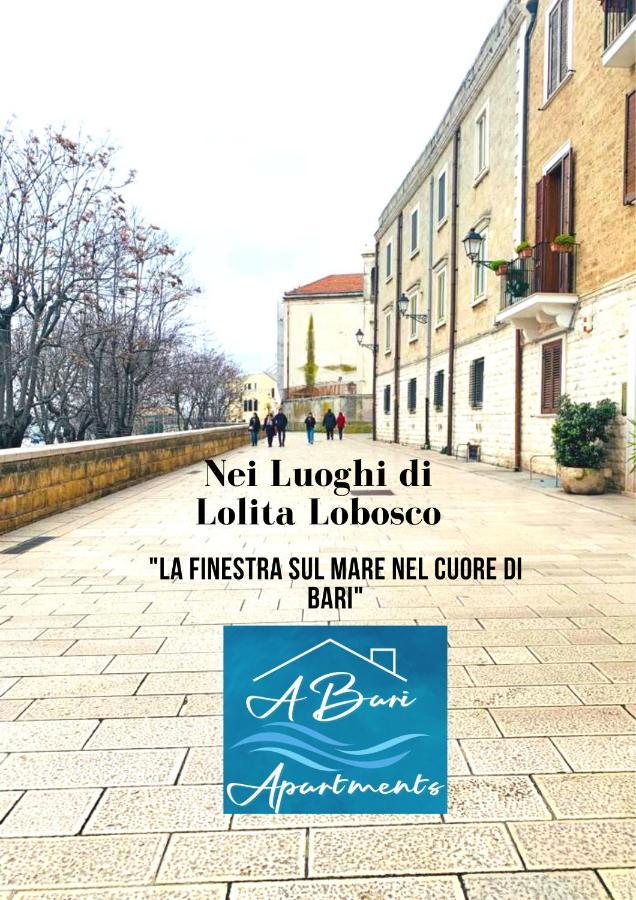 La Finestra Sul Mare Nel Cuore Di バーリ エクステリア 写真